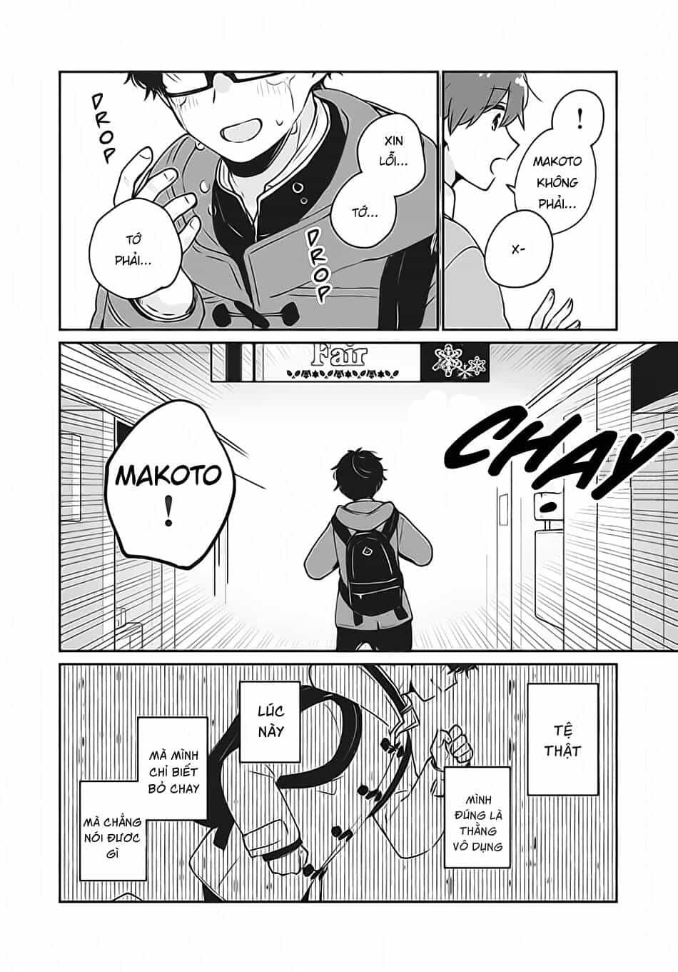 It's Not Meguro-San's First Time - Chương 37 - ảnh 5