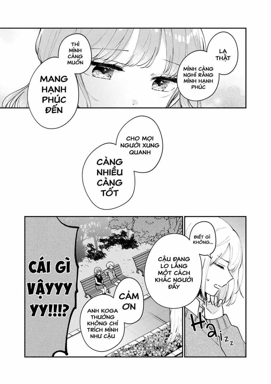 It's Not Meguro-San's First Time - Chương 58 - ảnh 13