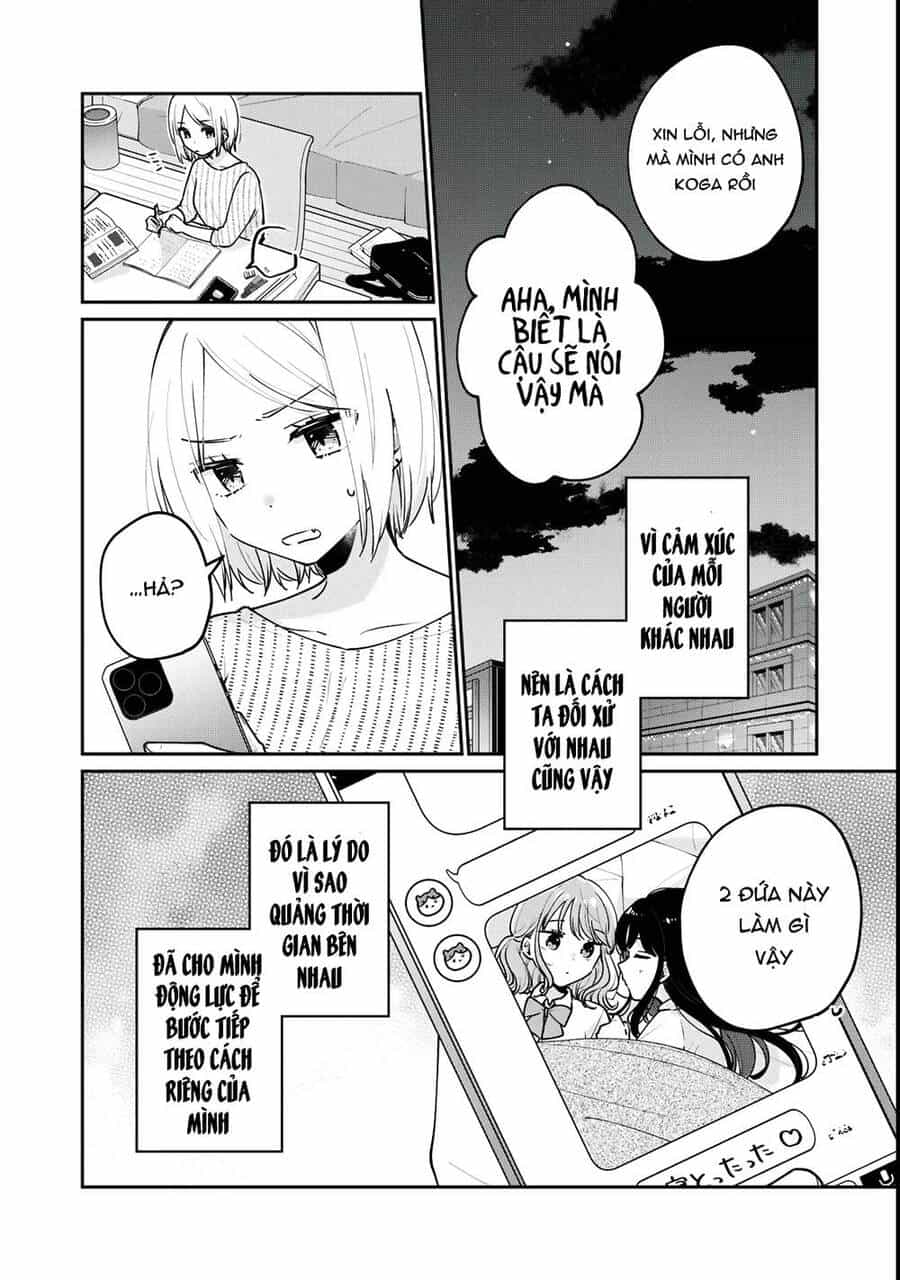 It's Not Meguro-San's First Time - Chương 62 - ảnh 15