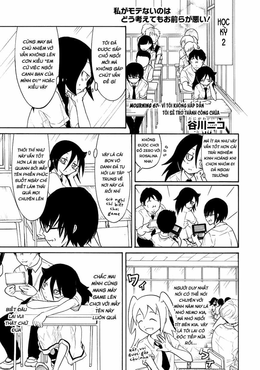 It’s Not My Fault That I’m Not Popular! - Chương 67 - ảnh 1