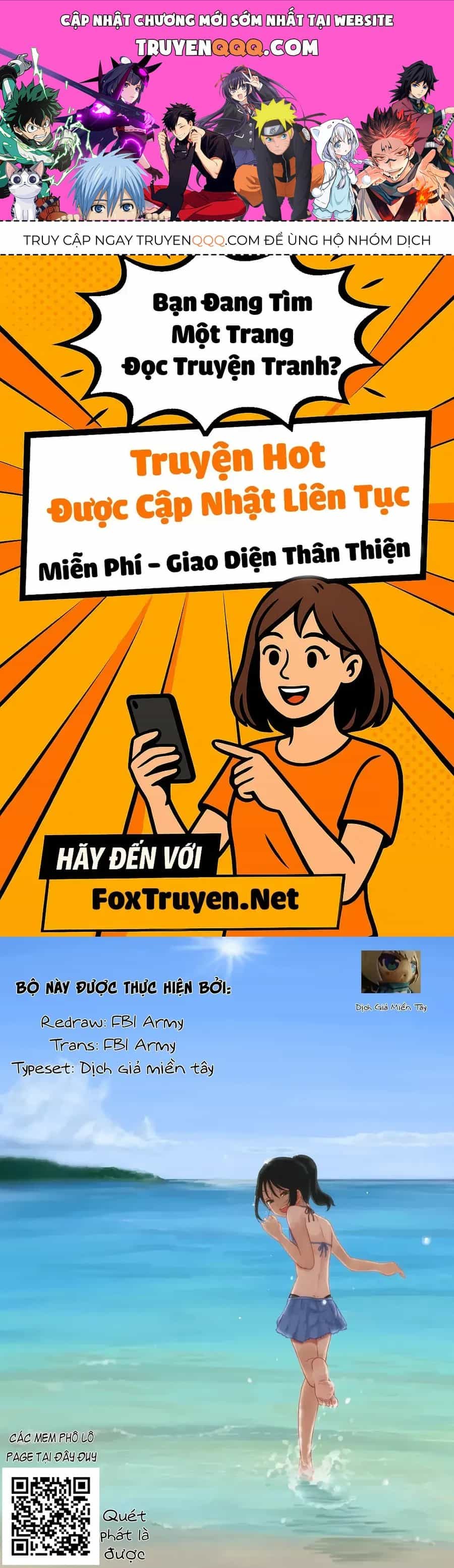 Itoko No Ko - Chương 13 - ảnh 1