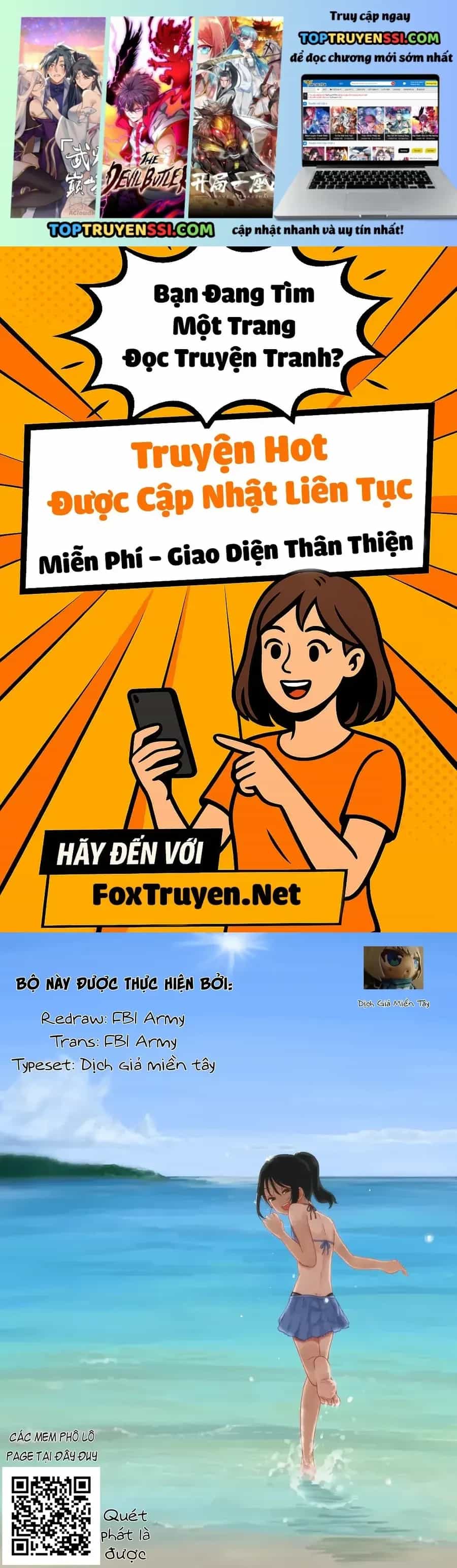 Itoko No Ko - Chương 16.5 - ảnh 2