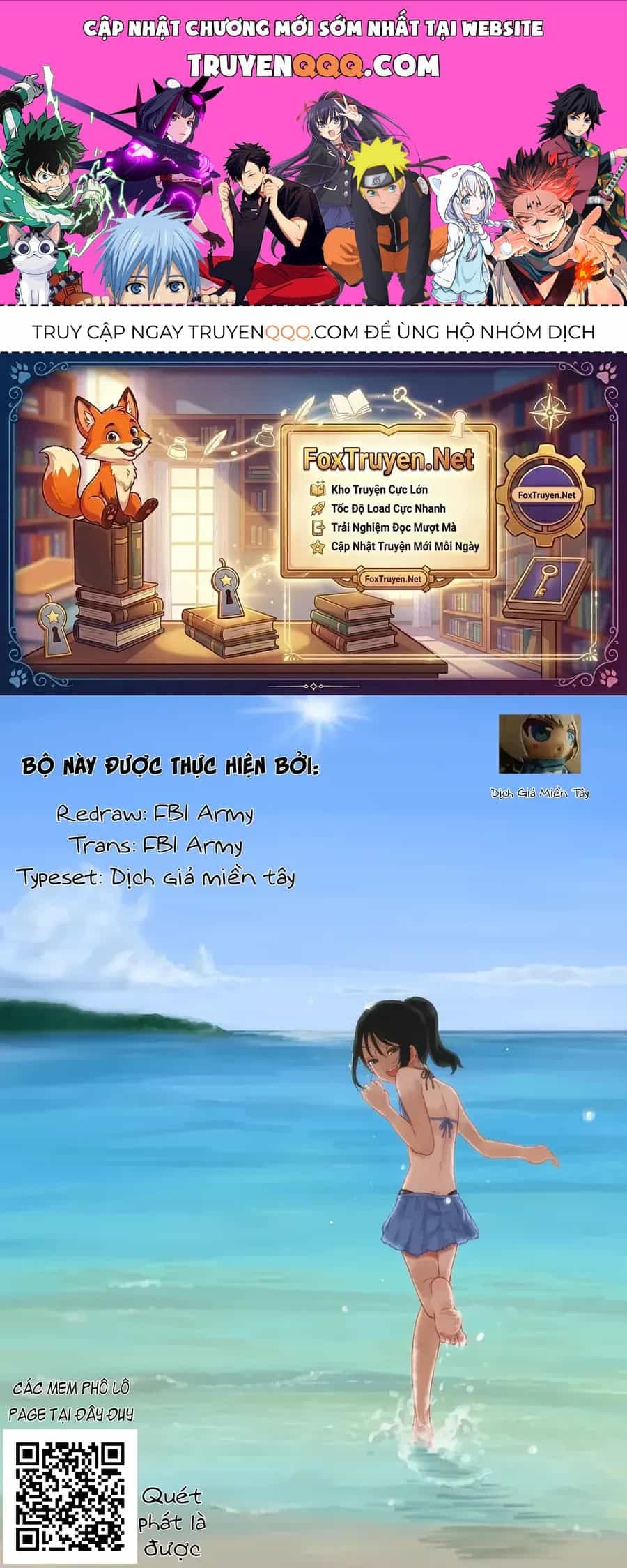 Itoko No Ko - Chương 20 - ảnh 1