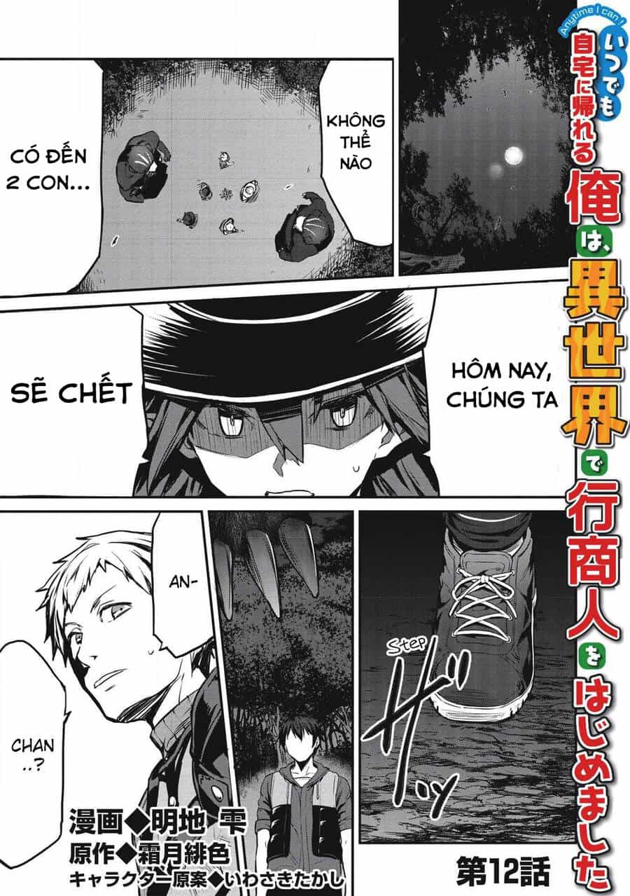 Itsudemo Jitaku Ni Kaerareru Ore Wa, Isekai De Gyoushounin O Hajimemashita - Chương 12 - ảnh 2