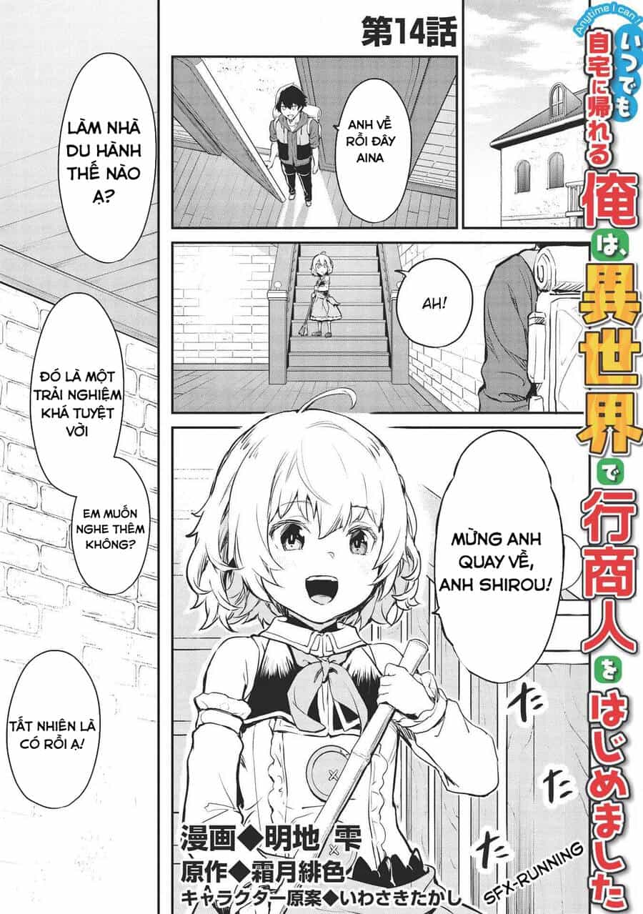 Itsudemo Jitaku Ni Kaerareru Ore Wa, Isekai De Gyoushounin O Hajimemashita - Chương 14 - ảnh 2