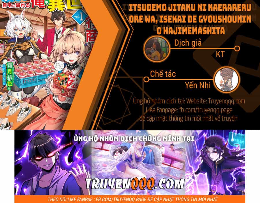 Itsudemo Jitaku Ni Kaerareru Ore Wa, Isekai De Gyoushounin O Hajimemashita - Chương 15 - ảnh 24