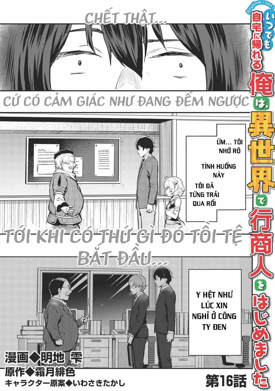 Itsudemo Jitaku Ni Kaerareru Ore Wa, Isekai De Gyoushounin O Hajimemashita - Chương 16 - ảnh 2