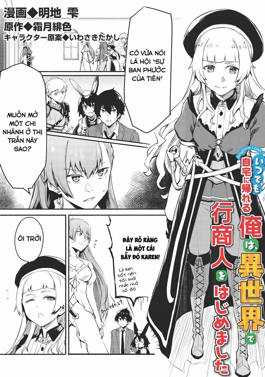 Itsudemo Jitaku Ni Kaerareru Ore Wa, Isekai De Gyoushounin O Hajimemashita - Chương 17 - ảnh 2