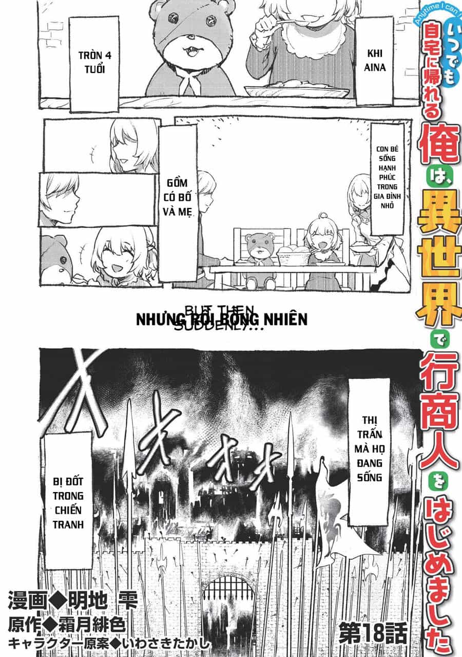 Itsudemo Jitaku Ni Kaerareru Ore Wa, Isekai De Gyoushounin O Hajimemashita - Chương 18 - ảnh 2