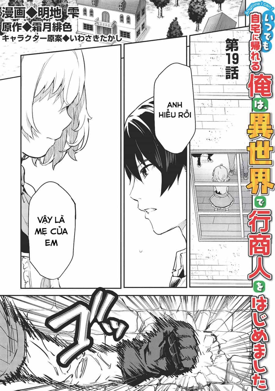 Itsudemo Jitaku Ni Kaerareru Ore Wa, Isekai De Gyoushounin O Hajimemashita - Chương 19 - ảnh 2