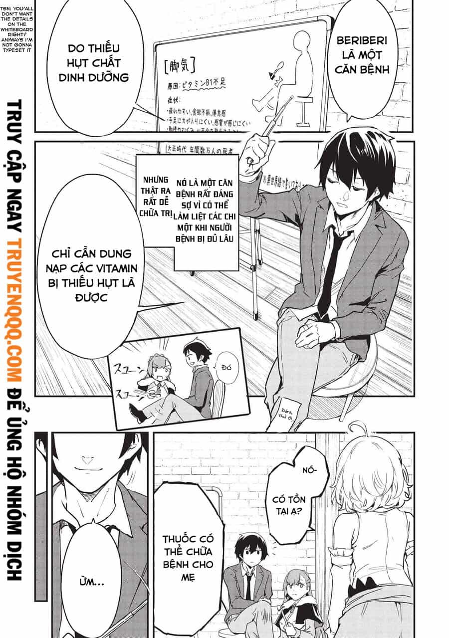 Itsudemo Jitaku Ni Kaerareru Ore Wa, Isekai De Gyoushounin O Hajimemashita - Chương 21 - ảnh 3