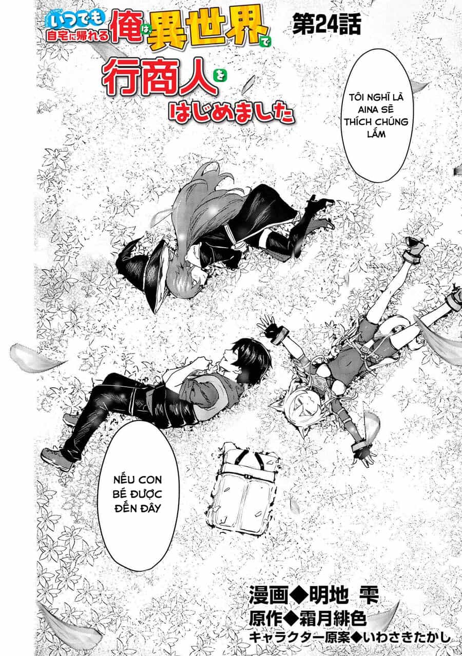 Itsudemo Jitaku Ni Kaerareru Ore Wa, Isekai De Gyoushounin O Hajimemashita - Chương 24 - ảnh 4