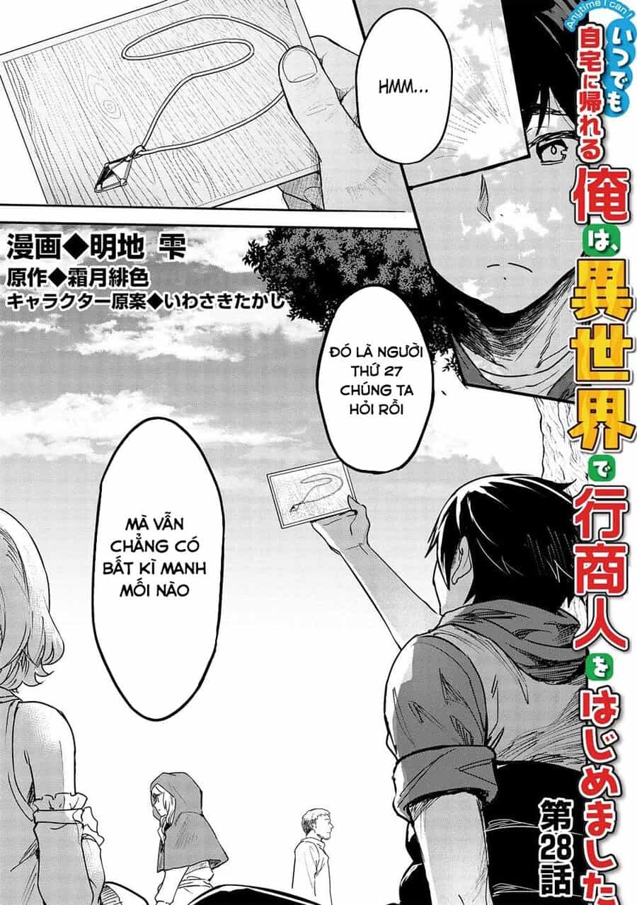 Itsudemo Jitaku Ni Kaerareru Ore Wa, Isekai De Gyoushounin O Hajimemashita - Chương 28 - ảnh 5