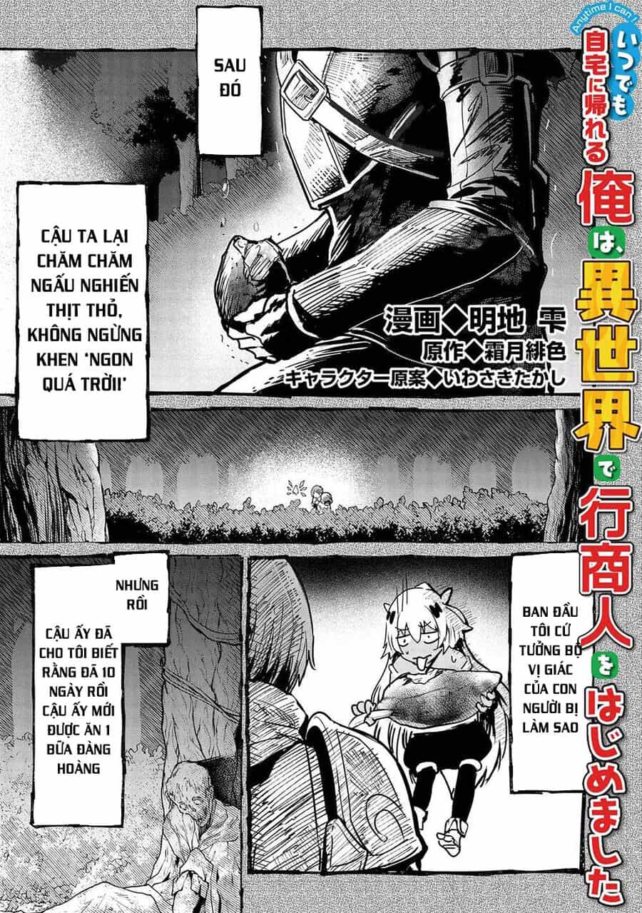 Itsudemo Jitaku Ni Kaerareru Ore Wa, Isekai De Gyoushounin O Hajimemashita - Chương 29 - ảnh 2