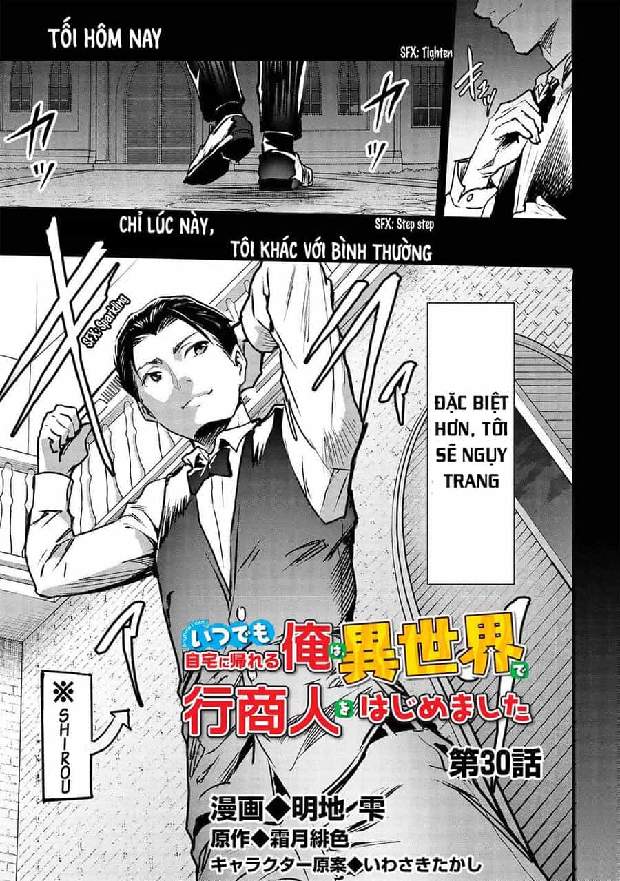 Itsudemo Jitaku Ni Kaerareru Ore Wa, Isekai De Gyoushounin O Hajimemashita - Chương 30 - ảnh 2