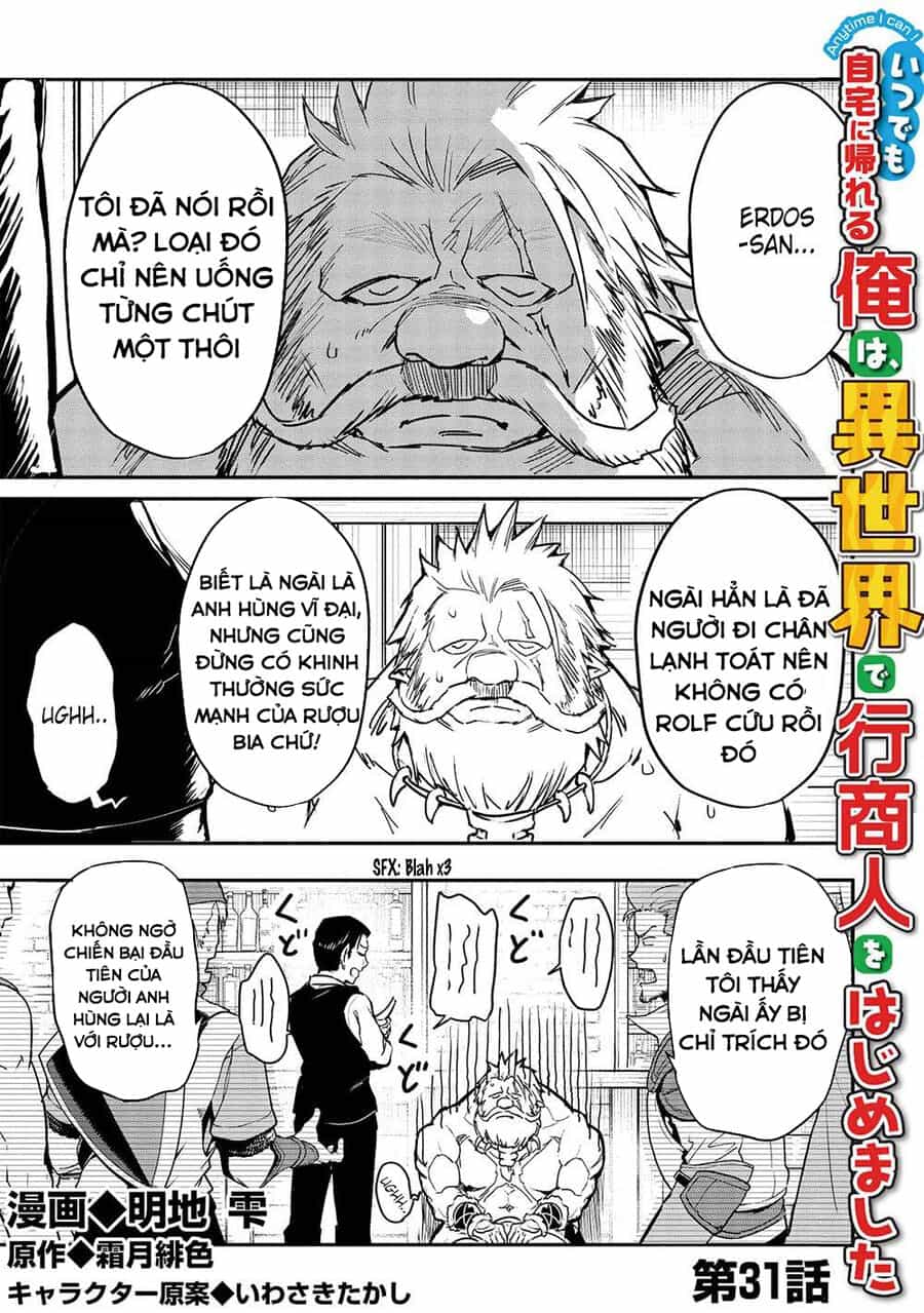 Itsudemo Jitaku Ni Kaerareru Ore Wa, Isekai De Gyoushounin O Hajimemashita - Chương 31 - ảnh 1