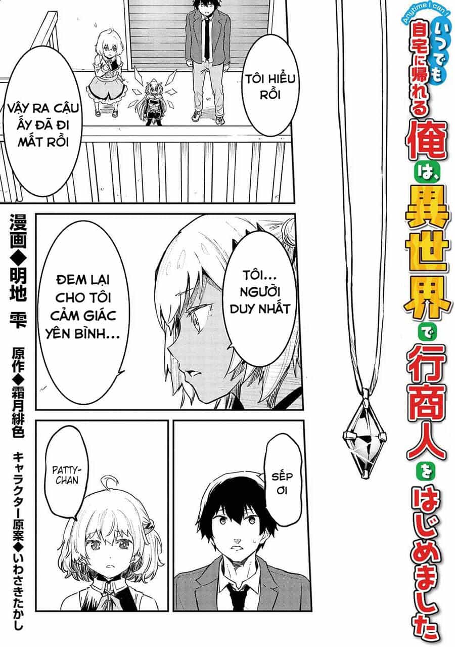Itsudemo Jitaku Ni Kaerareru Ore Wa, Isekai De Gyoushounin O Hajimemashita - Chương 32 - ảnh 3