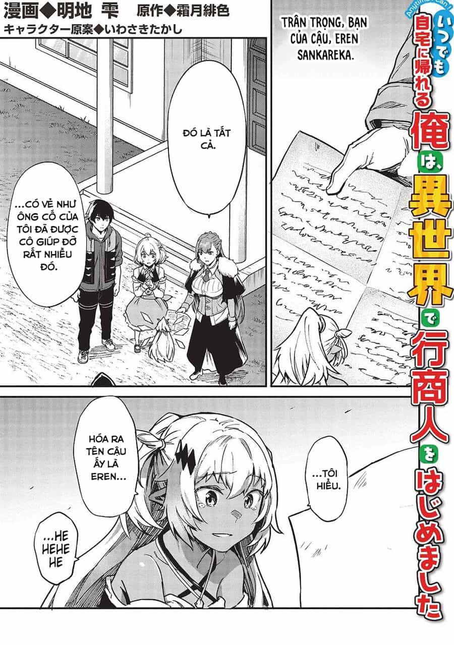 Itsudemo Jitaku Ni Kaerareru Ore Wa, Isekai De Gyoushounin O Hajimemashita - Chương 36 - ảnh 2