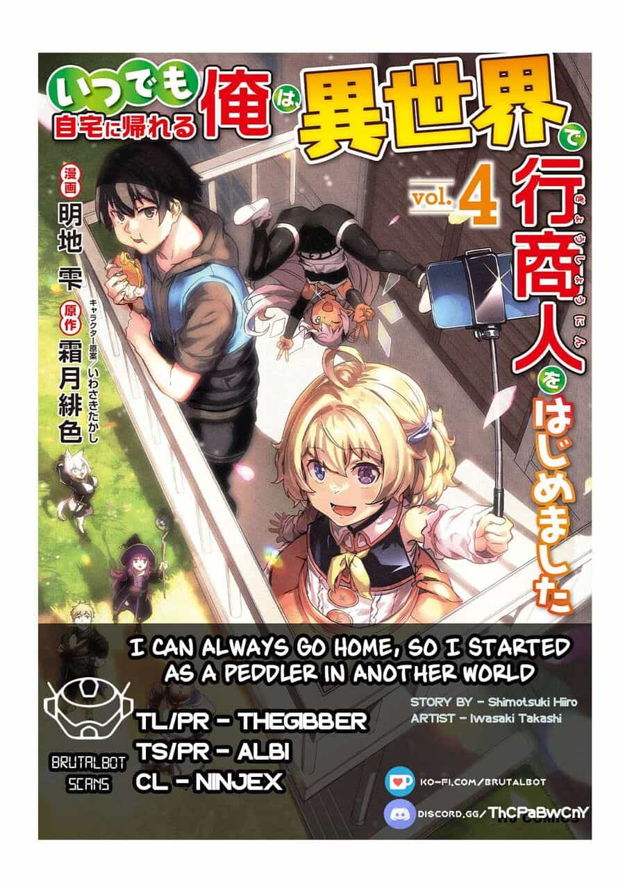 Itsudemo Jitaku Ni Kaerareru Ore Wa, Isekai De Gyoushounin O Hajimemashita - Chương 43 - ảnh 1