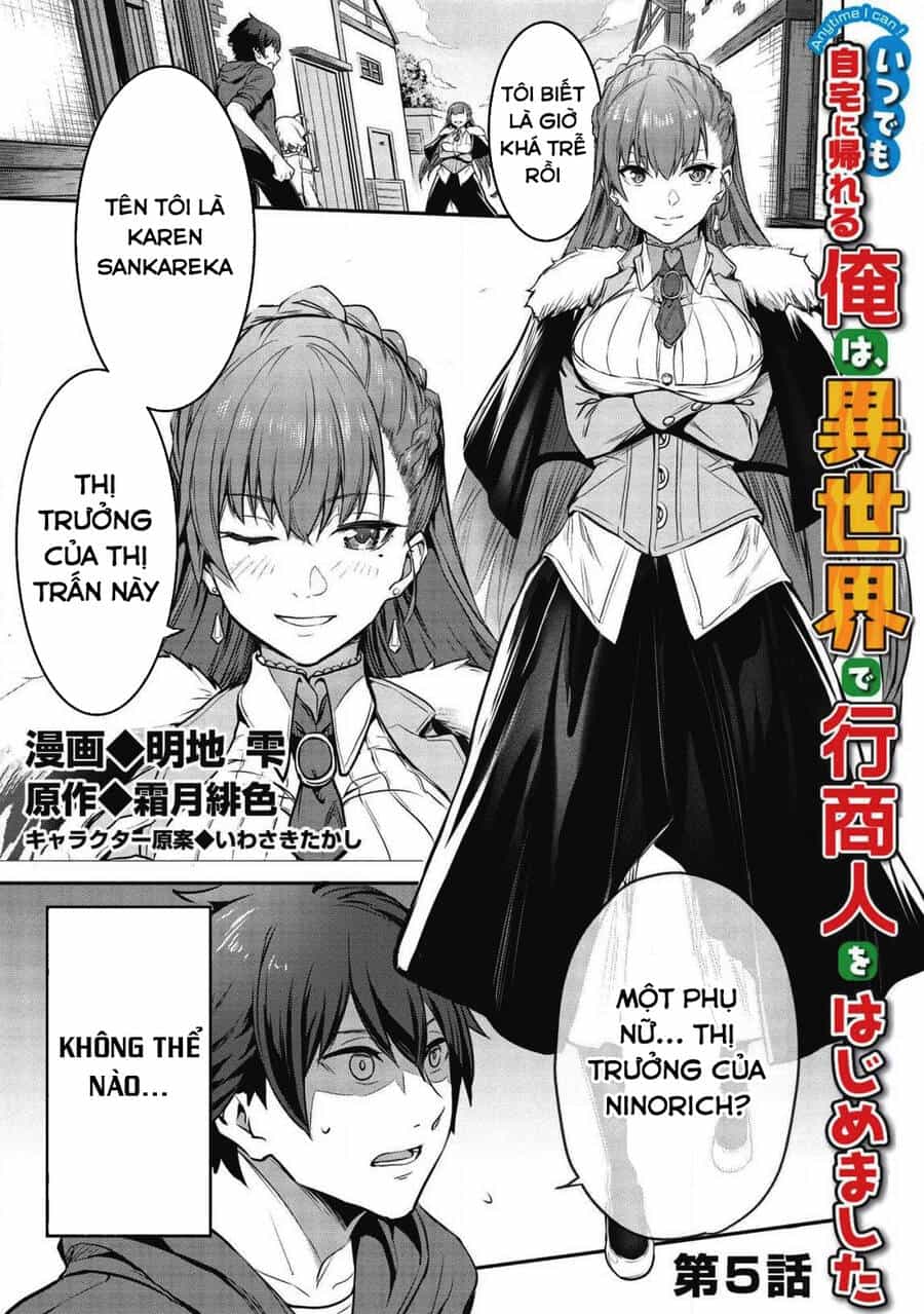 Itsudemo Jitaku Ni Kaerareru Ore Wa, Isekai De Gyoushounin O Hajimemashita - Chương 5 - ảnh 2