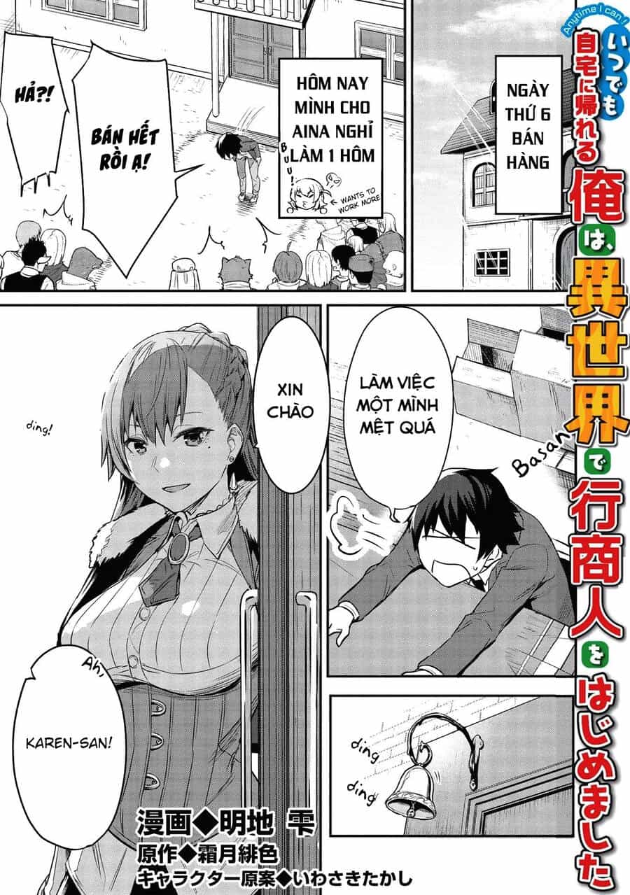Itsudemo Jitaku Ni Kaerareru Ore Wa, Isekai De Gyoushounin O Hajimemashita - Chương 6 - ảnh 3