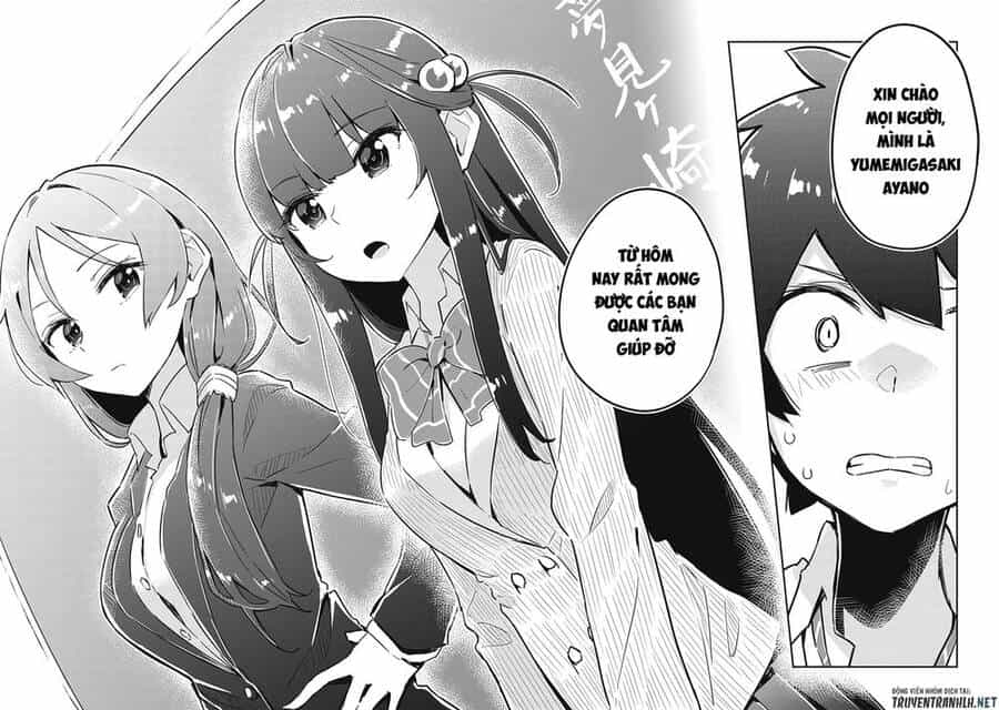 Itsumo Shio Taiou Na Osananajimi Da Kedo, Ore Ni Kataomoi Shiteiru No Ga Bare Bare De Kawaii - Chương 1 - ảnh 18