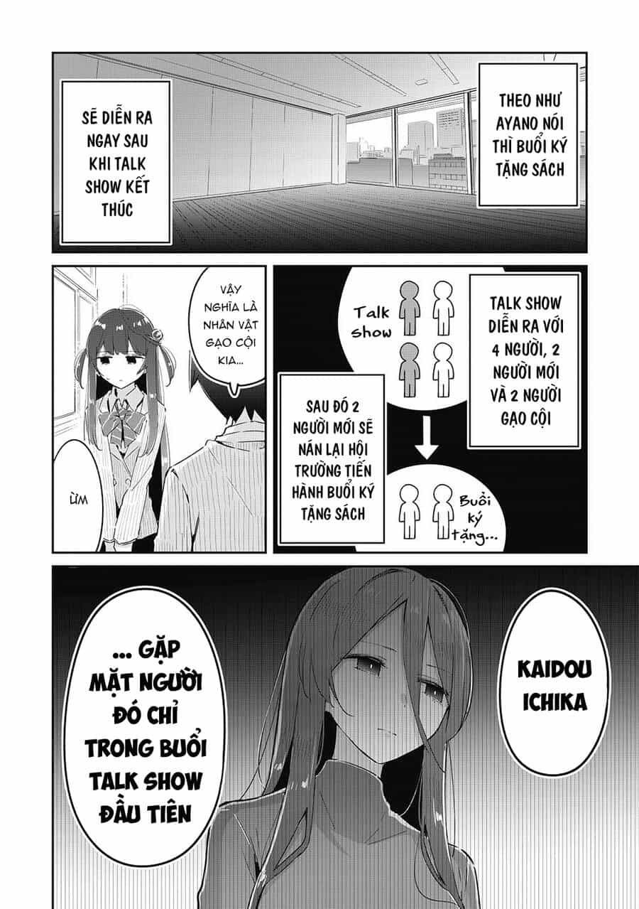 Itsumo Shio Taiou Na Osananajimi Da Kedo, Ore Ni Kataomoi Shiteiru No Ga Bare Bare De Kawaii - Chương 12 - ảnh 16
