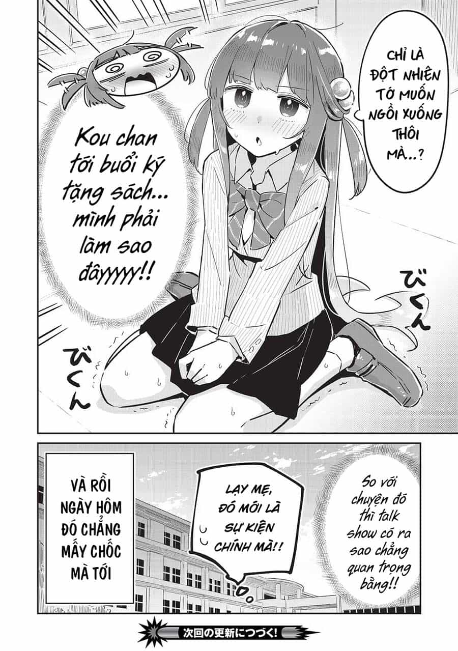 Itsumo Shio Taiou Na Osananajimi Da Kedo, Ore Ni Kataomoi Shiteiru No Ga Bare Bare De Kawaii - Chương 12 - ảnh 24