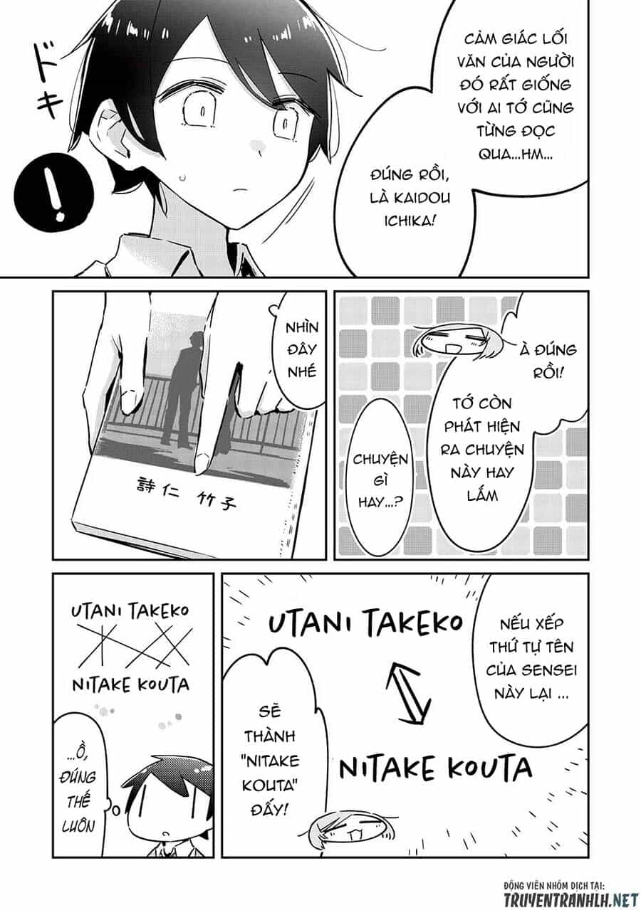 Itsumo Shio Taiou Na Osananajimi Da Kedo, Ore Ni Kataomoi Shiteiru No Ga Bare Bare De Kawaii - Chương 13 - ảnh 20