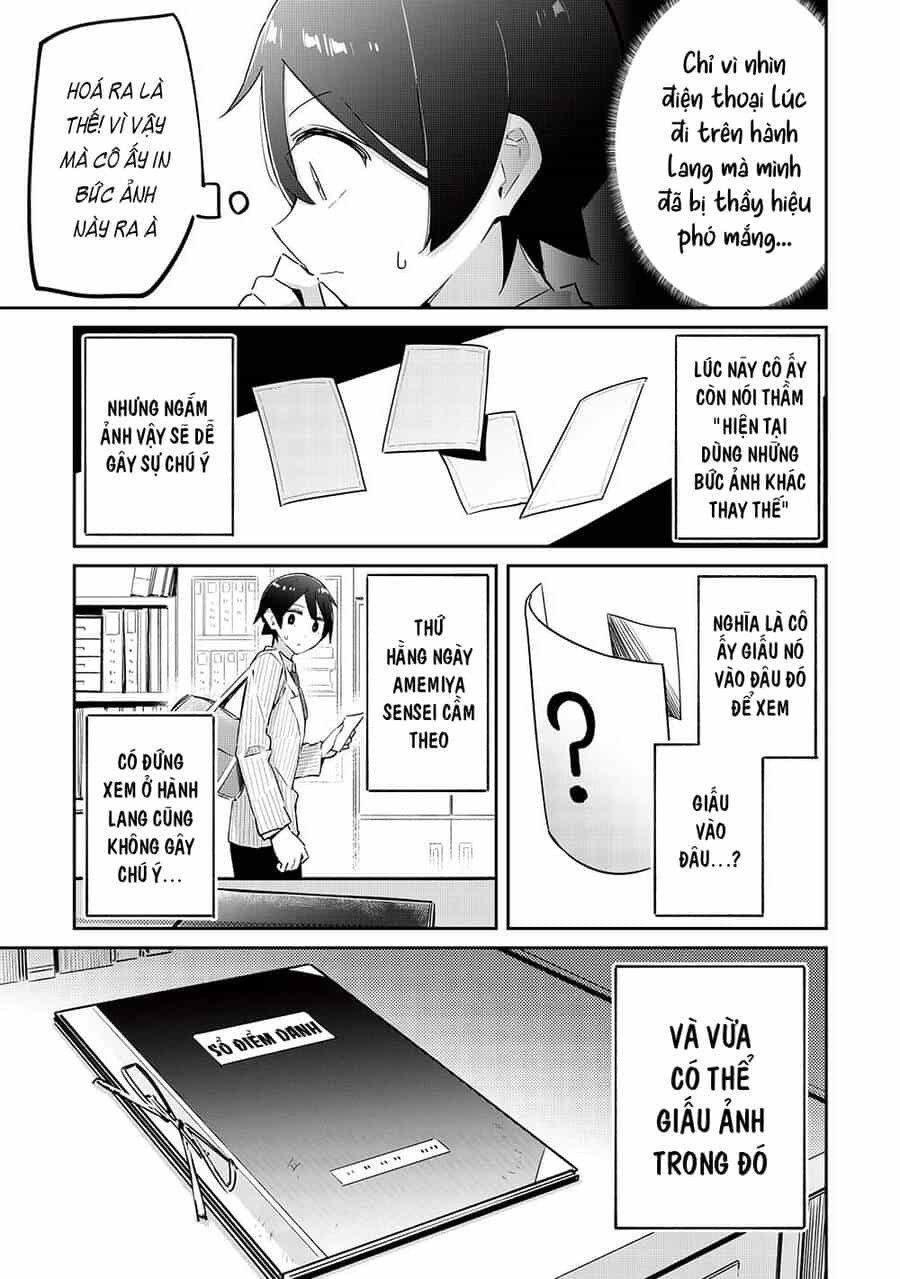 Itsumo Shio Taiou Na Osananajimi Da Kedo, Ore Ni Kataomoi Shiteiru No Ga Bare Bare De Kawaii - Chương 15 - ảnh 12