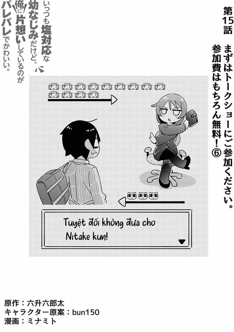 Itsumo Shio Taiou Na Osananajimi Da Kedo, Ore Ni Kataomoi Shiteiru No Ga Bare Bare De Kawaii - Chương 15 - ảnh 3