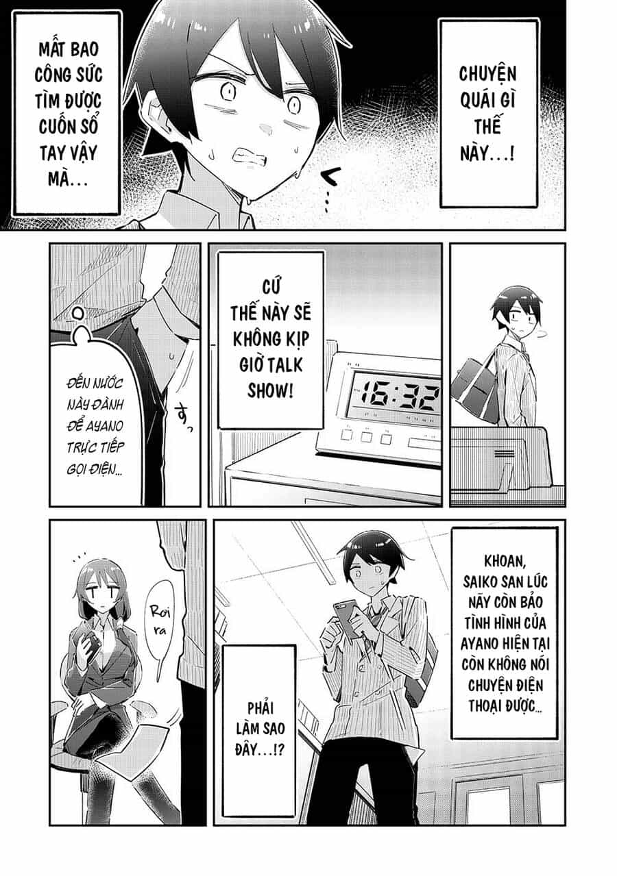 Itsumo Shio Taiou Na Osananajimi Da Kedo, Ore Ni Kataomoi Shiteiru No Ga Bare Bare De Kawaii - Chương 15 - ảnh 4