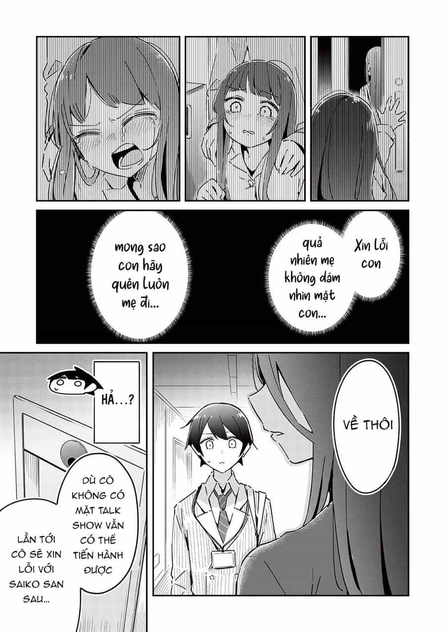 Itsumo Shio Taiou Na Osananajimi Da Kedo, Ore Ni Kataomoi Shiteiru No Ga Bare Bare De Kawaii - Chương 16 - ảnh 18