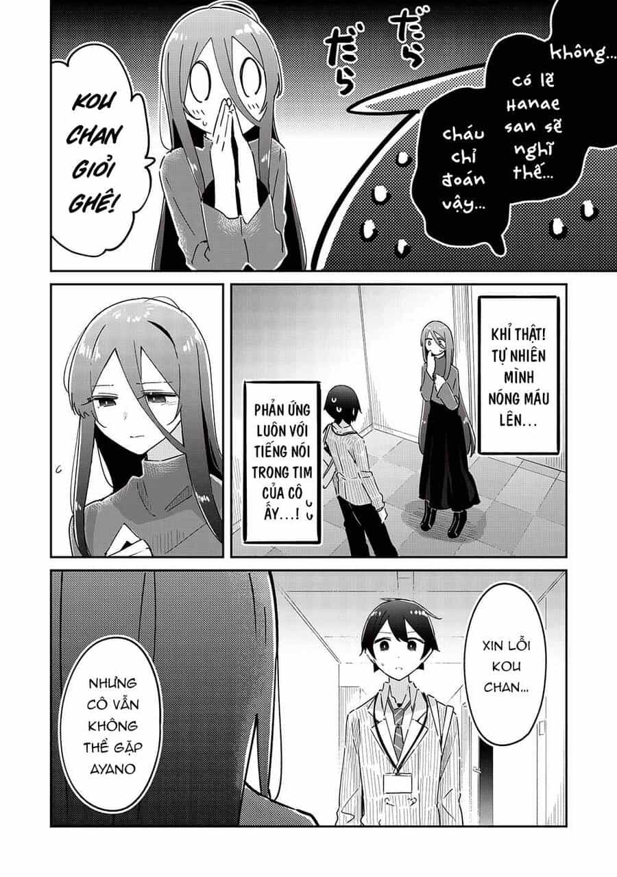 Itsumo Shio Taiou Na Osananajimi Da Kedo, Ore Ni Kataomoi Shiteiru No Ga Bare Bare De Kawaii - Chương 16 - ảnh 23