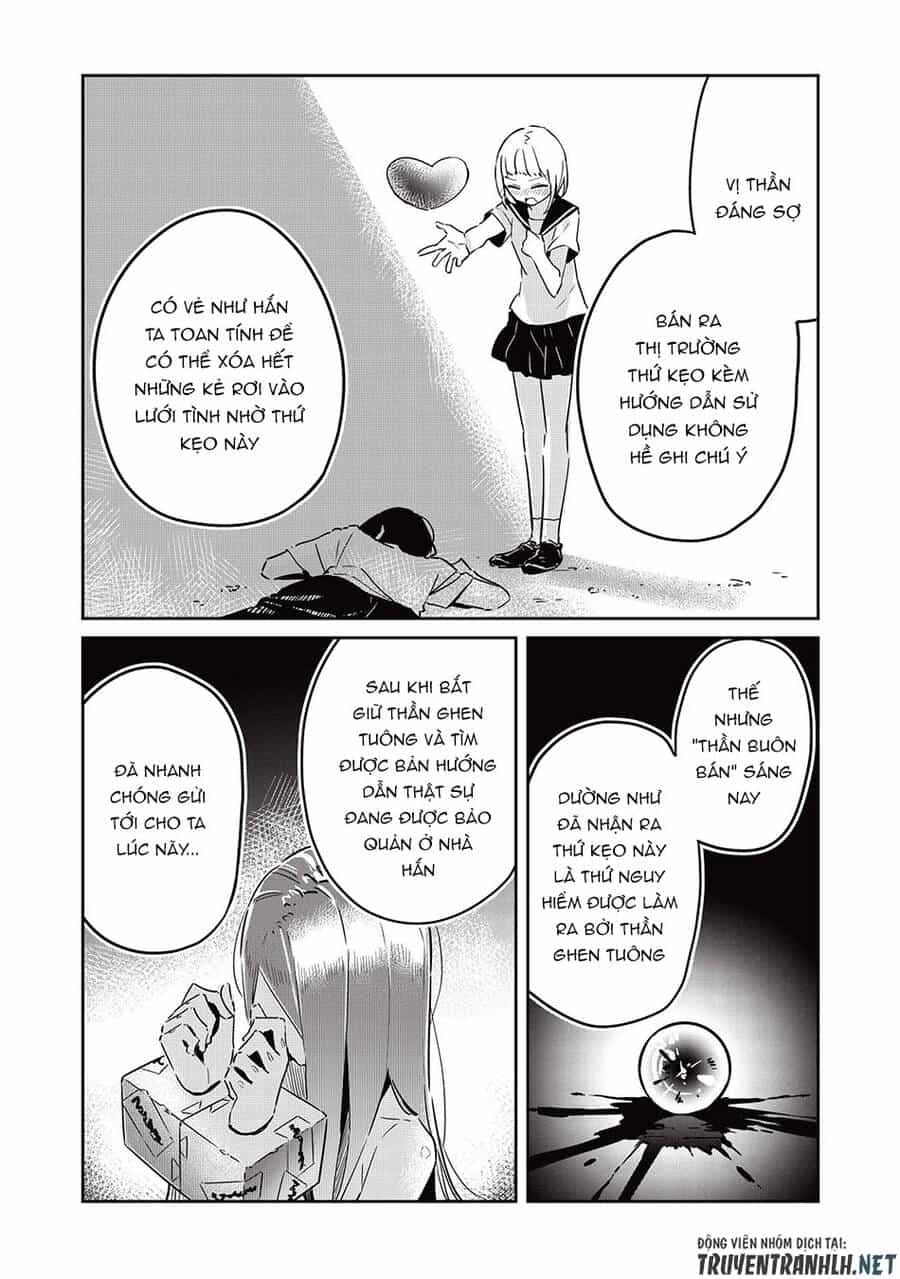 Itsumo Shio Taiou Na Osananajimi Da Kedo, Ore Ni Kataomoi Shiteiru No Ga Bare Bare De Kawaii - Chương 2 - ảnh 25