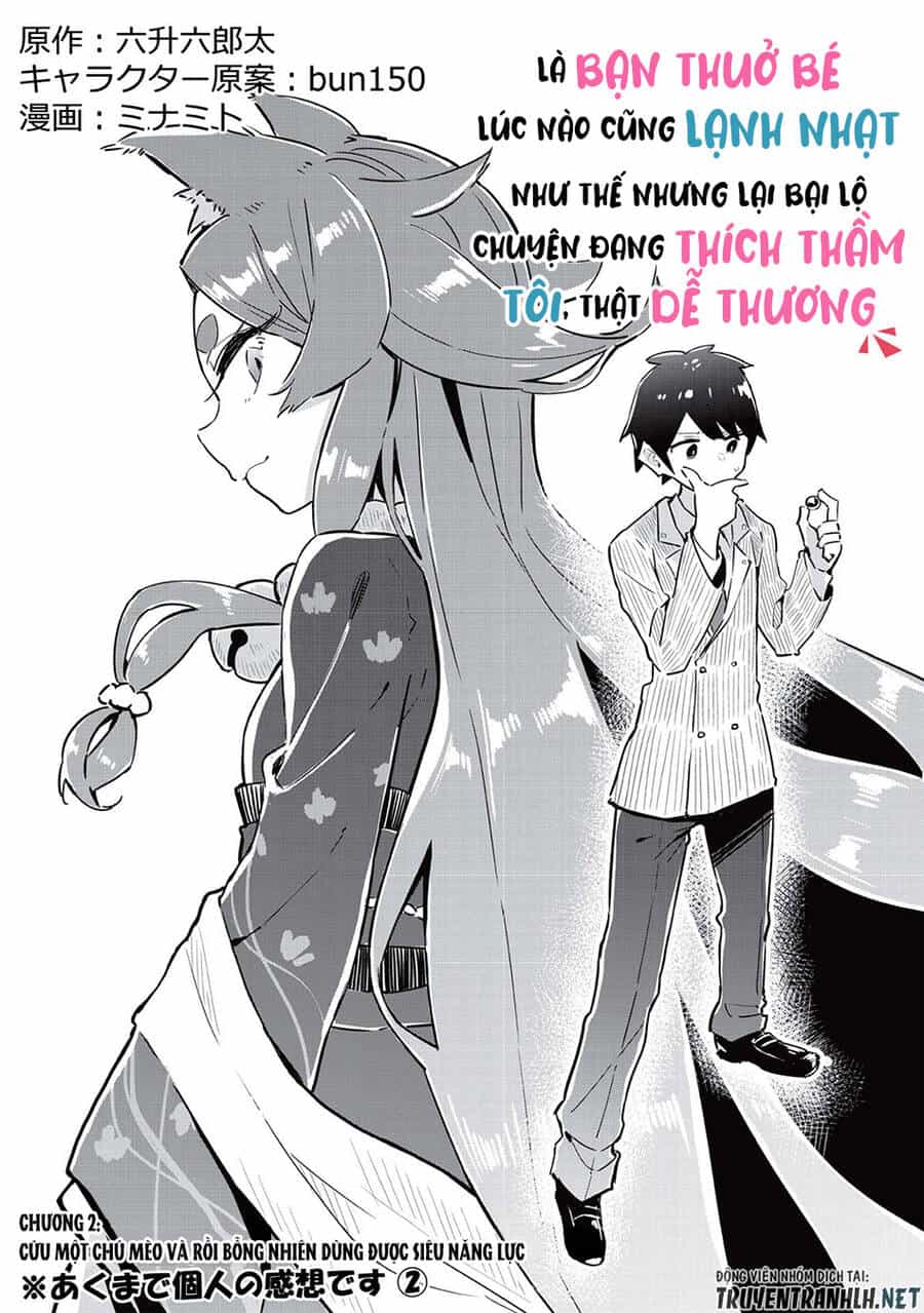 Itsumo Shio Taiou Na Osananajimi Da Kedo, Ore Ni Kataomoi Shiteiru No Ga Bare Bare De Kawaii - Chương 2 - ảnh 6