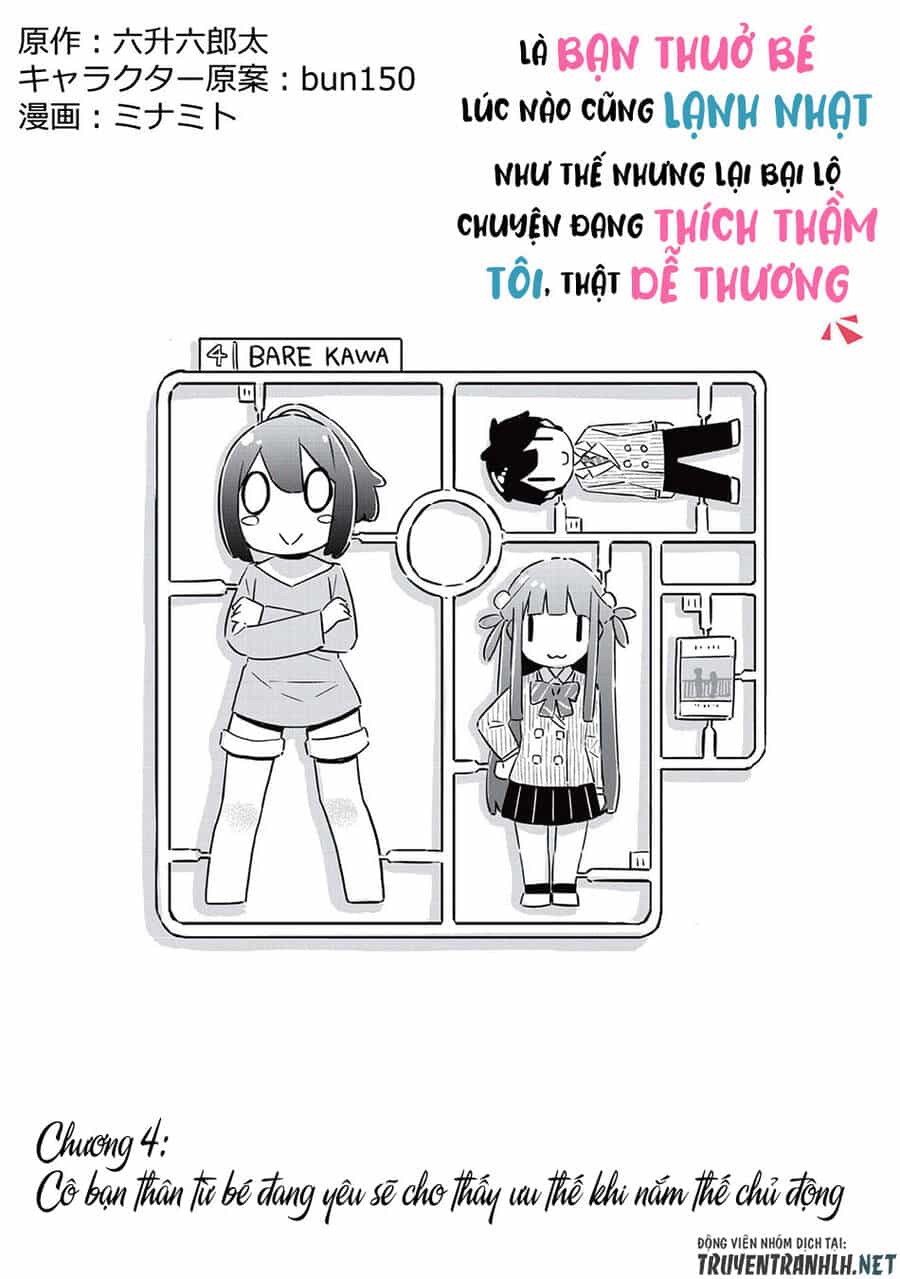 Itsumo Shio Taiou Na Osananajimi Da Kedo, Ore Ni Kataomoi Shiteiru No Ga Bare Bare De Kawaii - Chương 4 - ảnh 4