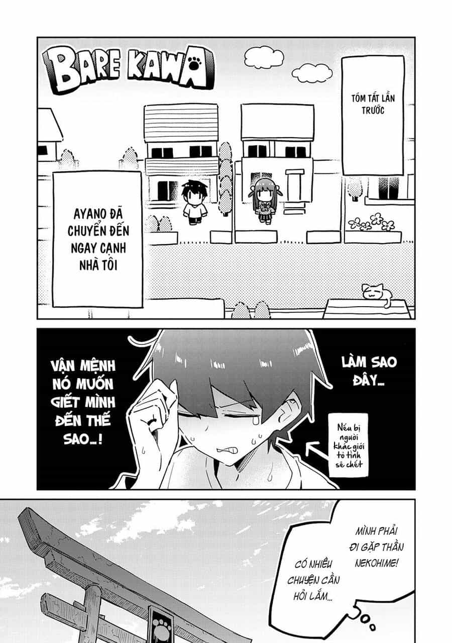 Itsumo Shio Taiou Na Osananajimi Da Kedo, Ore Ni Kataomoi Shiteiru No Ga Bare Bare De Kawaii - Chương 6 - ảnh 3