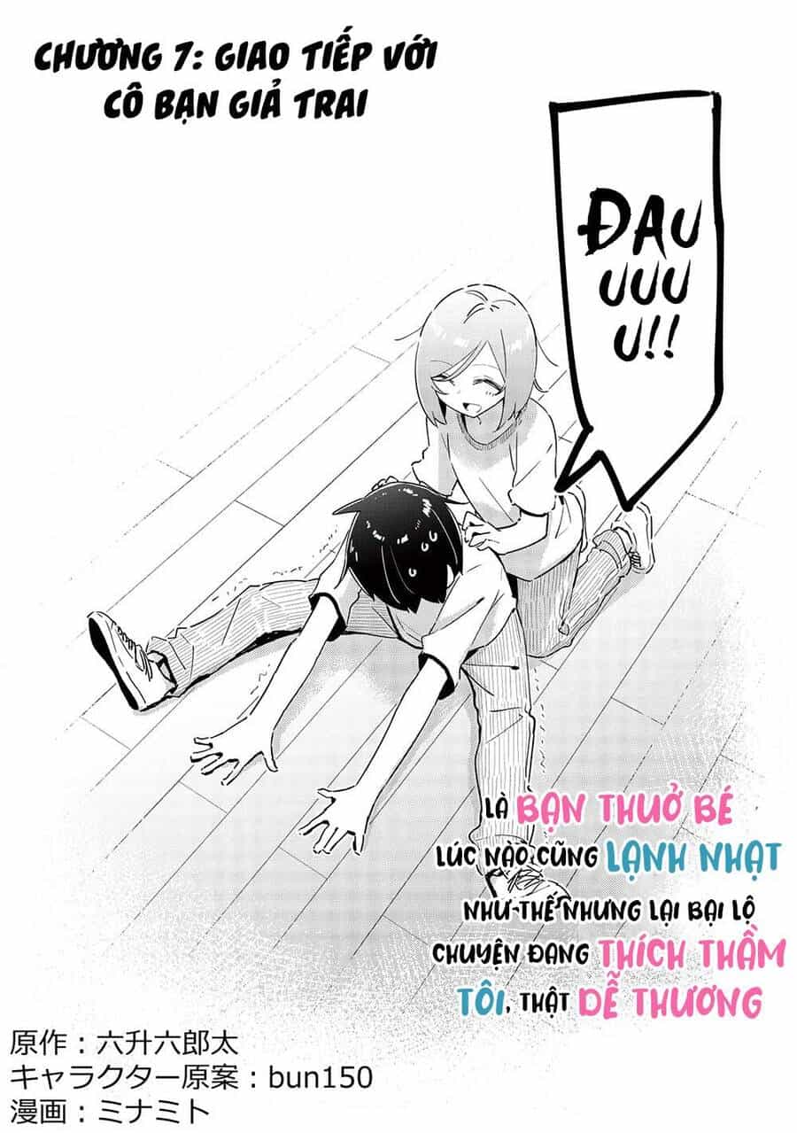 Itsumo Shio Taiou Na Osananajimi Da Kedo, Ore Ni Kataomoi Shiteiru No Ga Bare Bare De Kawaii - Chương 7 - ảnh 4
