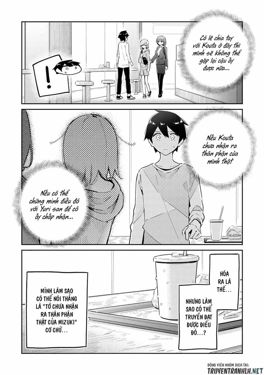 Itsumo Shio Taiou Na Osananajimi Da Kedo, Ore Ni Kataomoi Shiteiru No Ga Bare Bare De Kawaii - Chương 9 - ảnh 13