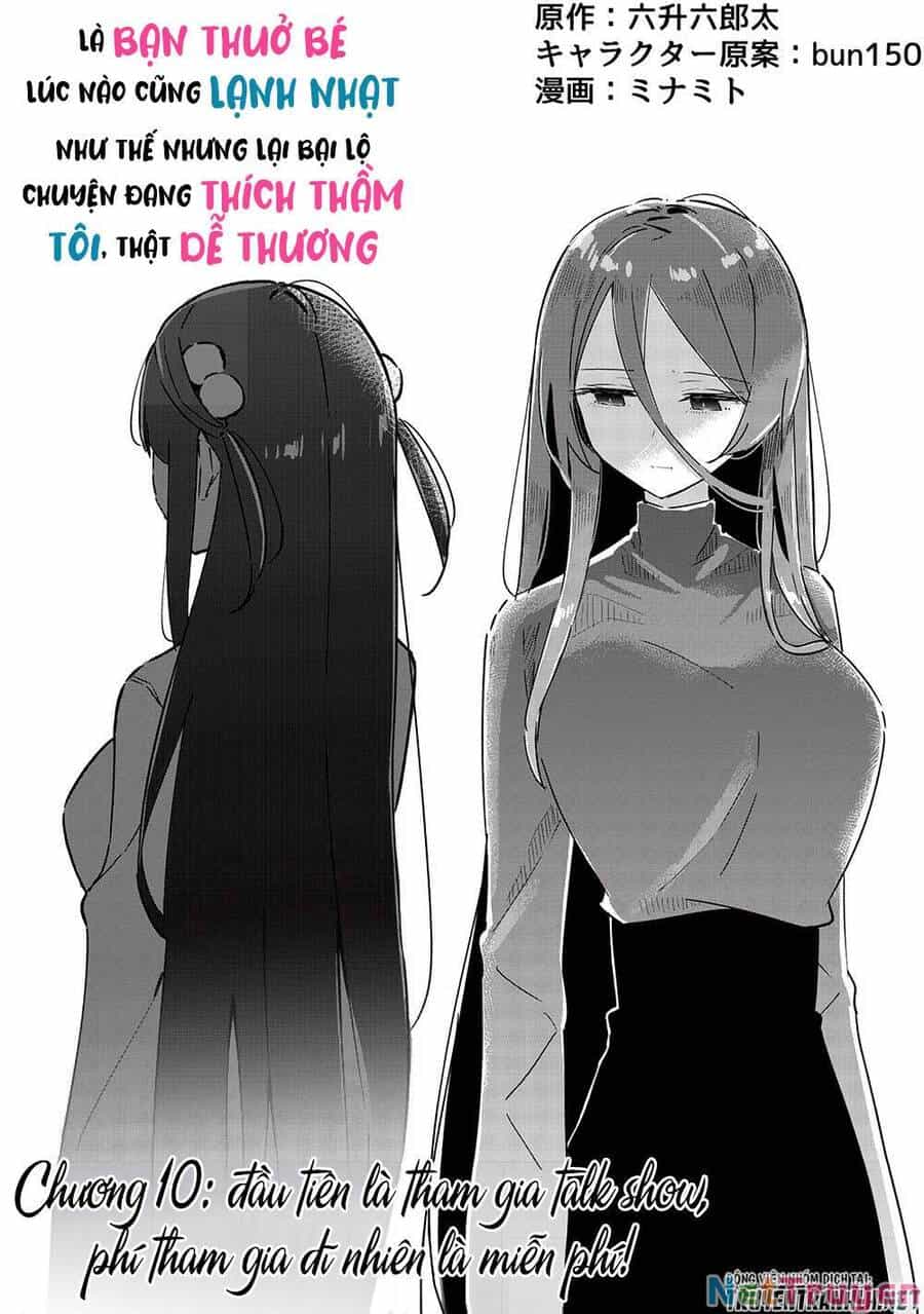 Itsumo Shiotaiou Na Osananajimi Dakedo, Ore Ni Kataomoi Shite Iru No Ga Barebare De Kawaii - Chương 10 - ảnh 10