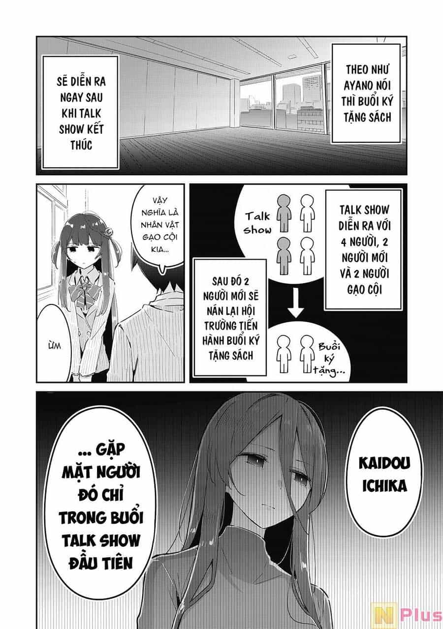 Itsumo Shiotaiou Na Osananajimi Dakedo, Ore Ni Kataomoi Shite Iru No Ga Barebare De Kawaii - Chương 12 - ảnh 16