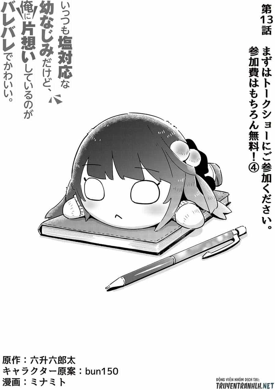Itsumo Shiotaiou Na Osananajimi Dakedo, Ore Ni Kataomoi Shite Iru No Ga Barebare De Kawaii - Chương 13 - ảnh 4