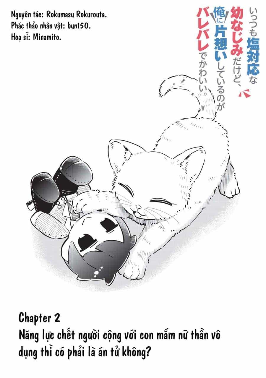 Itsumo Shiotaiou Na Osananajimi Dakedo, Ore Ni Kataomoi Shite Iru No Ga Barebare De Kawaii - Chương 2 - ảnh 10