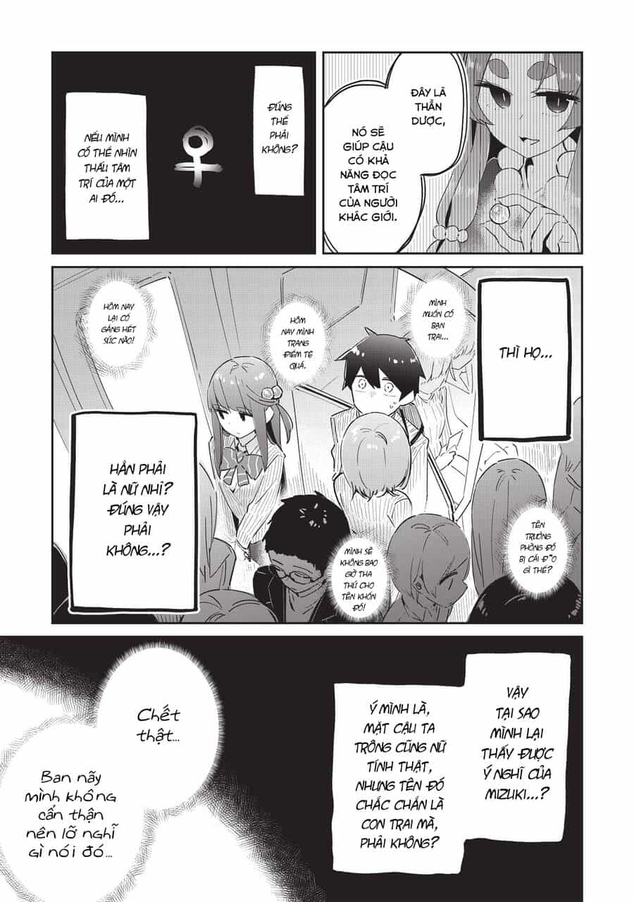 Itsumo Shiotaiou Na Osananajimi Dakedo, Ore Ni Kataomoi Shite Iru No Ga Barebare De Kawaii - Chương 5 - ảnh 21