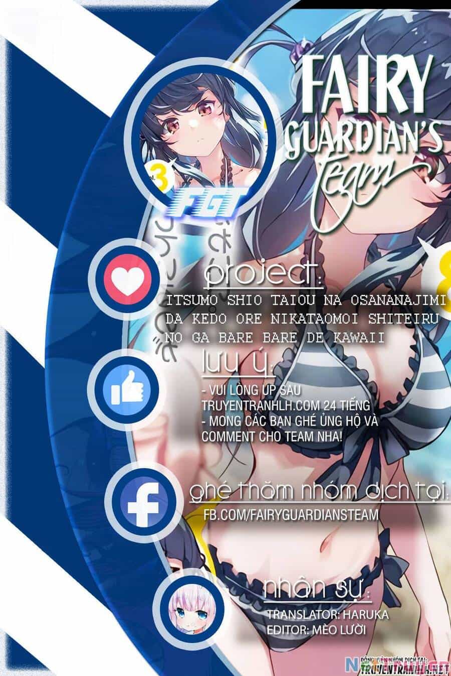 Itsumo Shiotaiou Na Osananajimi Dakedo, Ore Ni Kataomoi Shite Iru No Ga Barebare De Kawaii - Chương 9 - ảnh 1