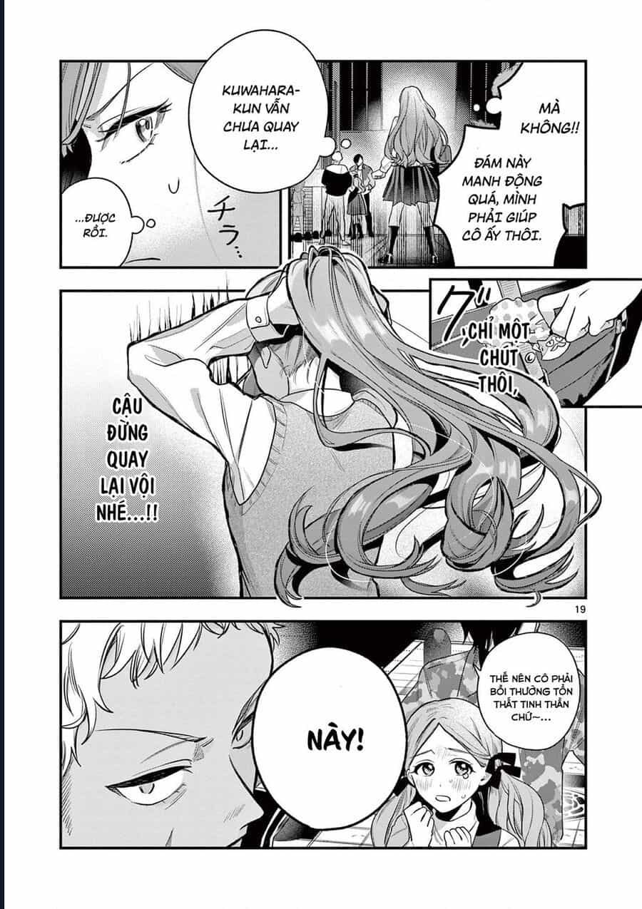 Janome-San Wa Hohoemitai! - Chương 1 - ảnh 18
