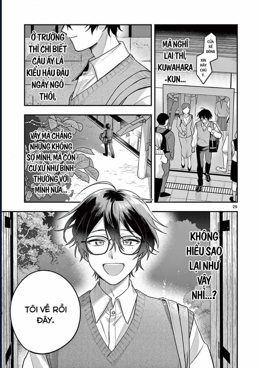 Janome-San Wa Hohoemitai! - Chương 1 - ảnh 27