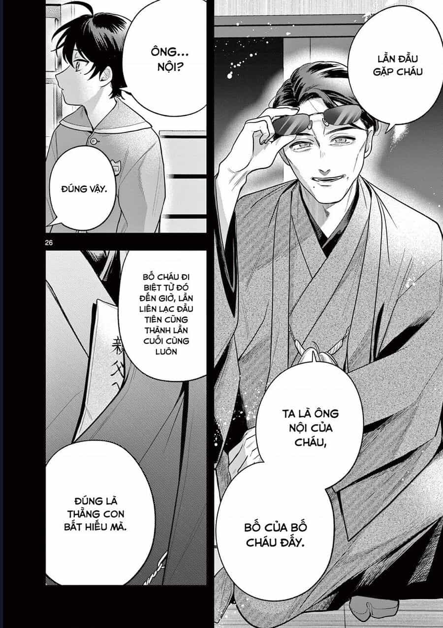 Janome-San Wa Hohoemitai! - Chương 2 - ảnh 26