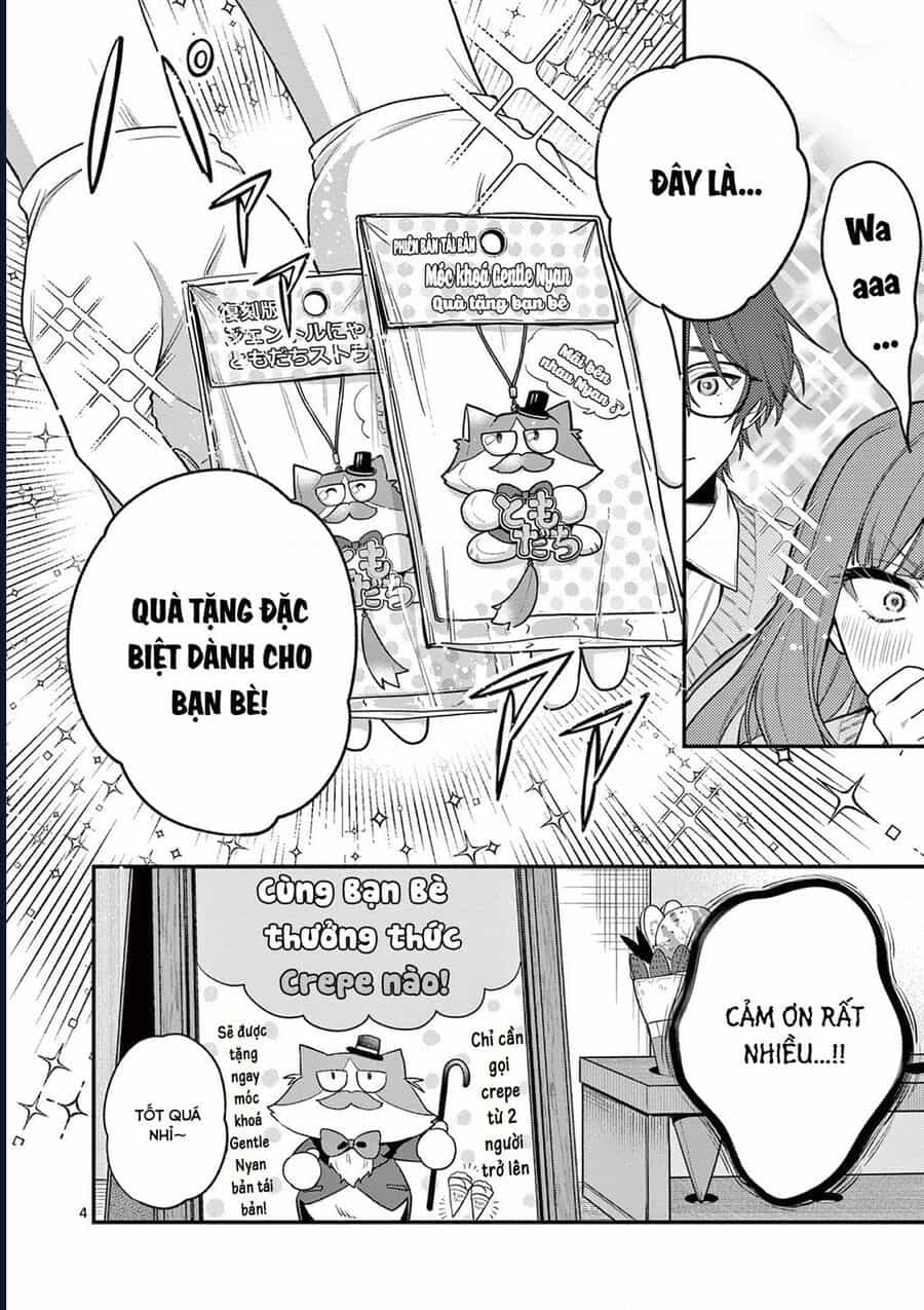 Janome-San Wa Hohoemitai! - Chương 2 - ảnh 4